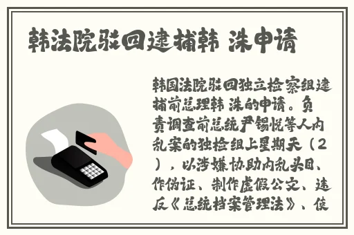 拔萝卜不盖被子吗